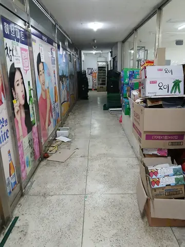 [대전]허브마트 폐업정리 ,KBS 동행 출연 사장이 직접 비워 드립니다. 현장 사진