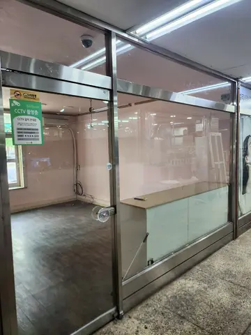 광명 떡집 폐업, 간판 철거부터 시트지 제거·매장 원상복구까지 현장 사진