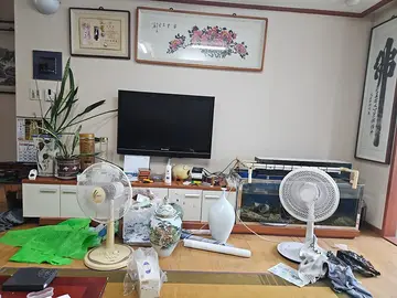 대전 산성동 유품정리, 4명이 하루 동안 정리한 집 전체 물량 현장 사진