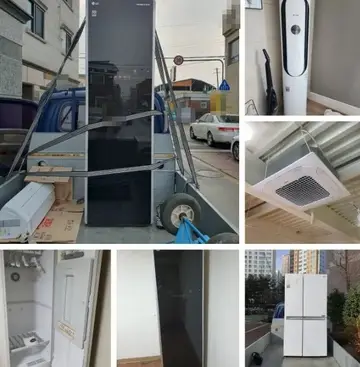 대전 중고가전 판매, 냉장고·세탁기·에어컨 고르는 기준 현장 사진